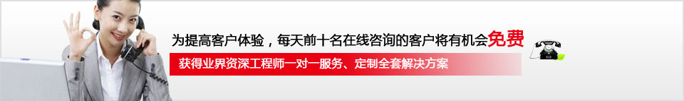 量鑄機械